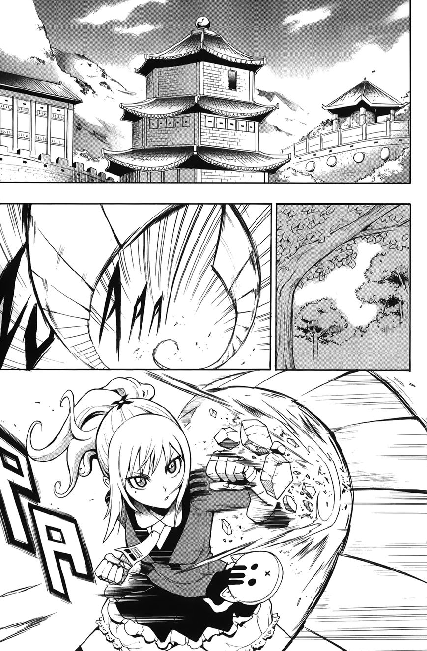 Black Dog Chapter 18.5 page 3 - Chapter 18.5