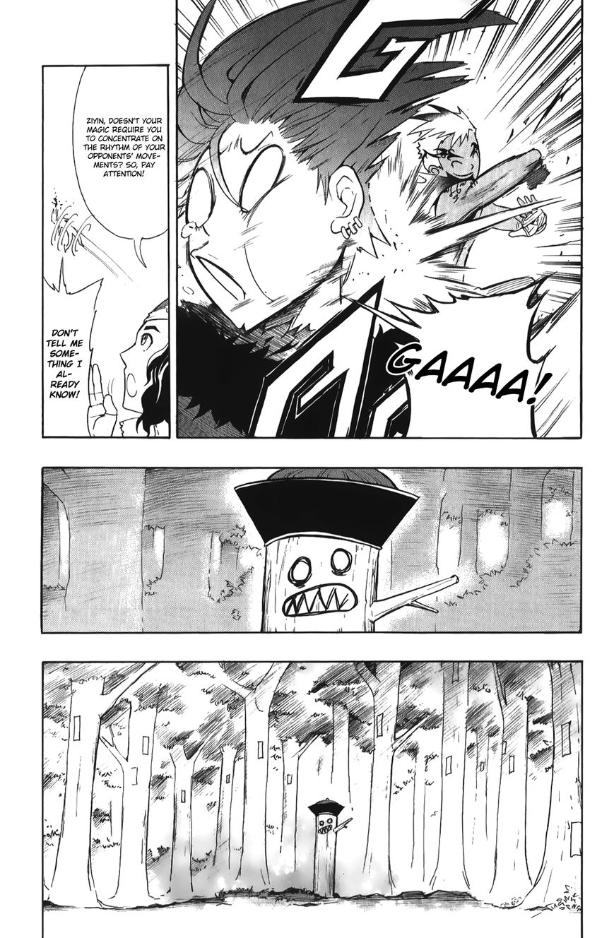 Black Dog Chapter 18.5 page 5 - Chapter 18.5