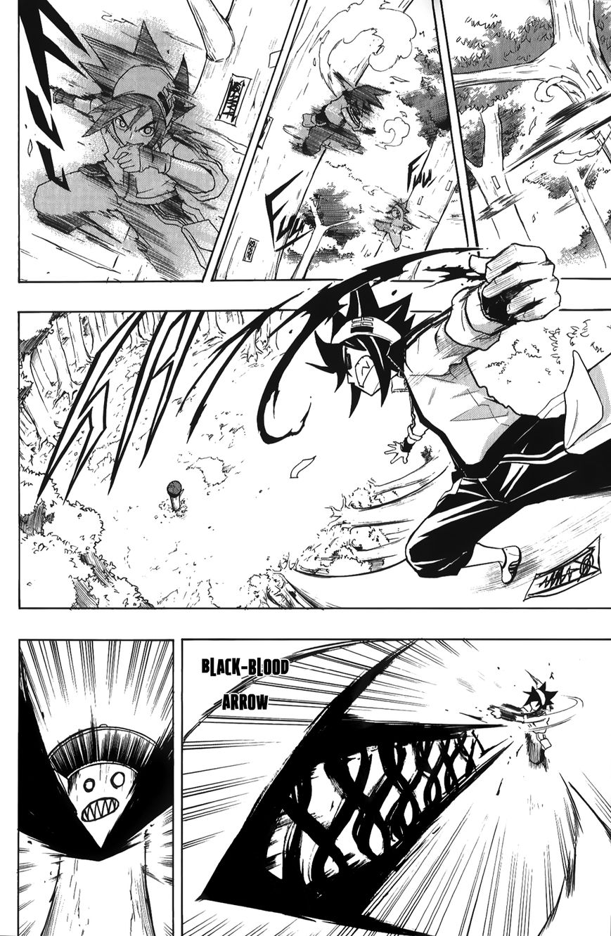 Black Dog Chapter 18.5 page 6 - Chapter 18.5