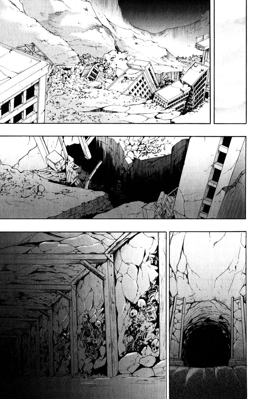 Black Dog Chapter 19 page 15 - Chapter 19