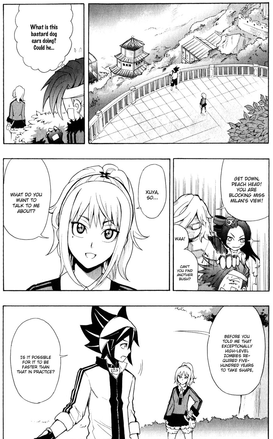 Black Dog Chapter 19 page 4 - Chapter 19
