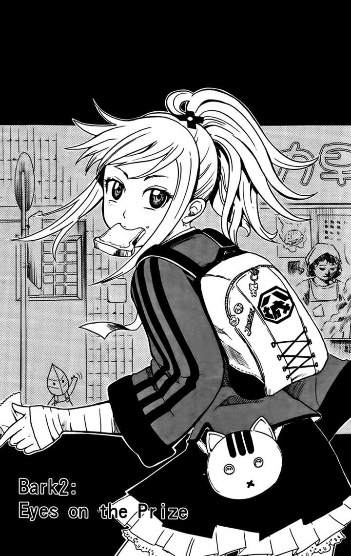 Black Dog Chapter 2 page 1 - Chapter 2 : Bark 2: Eyes on the Prize