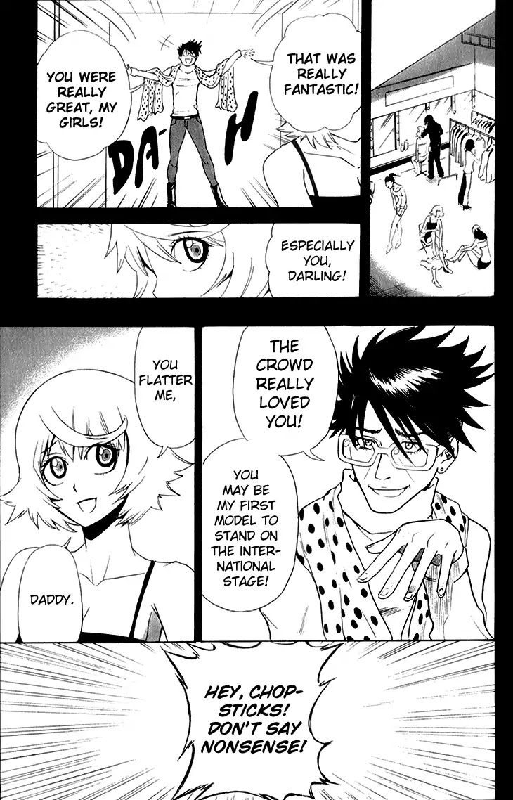Black Dog Chapter 20 page 15 - Chapter 20