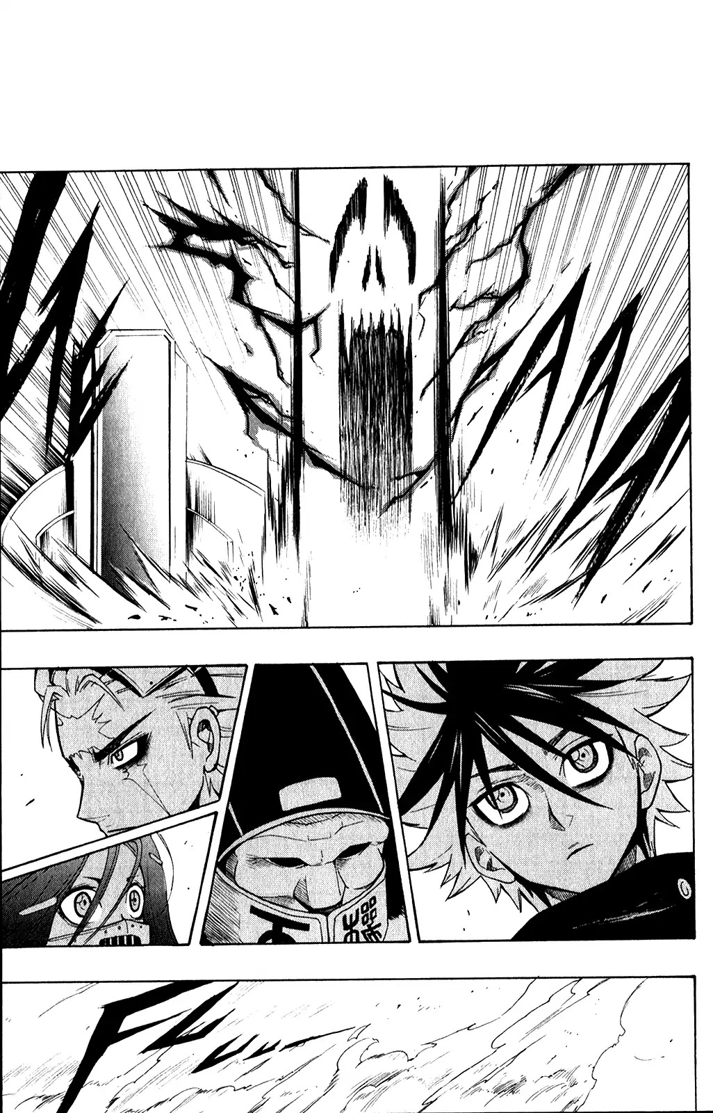 Black Dog Chapter 20 page 25 - Chapter 20
