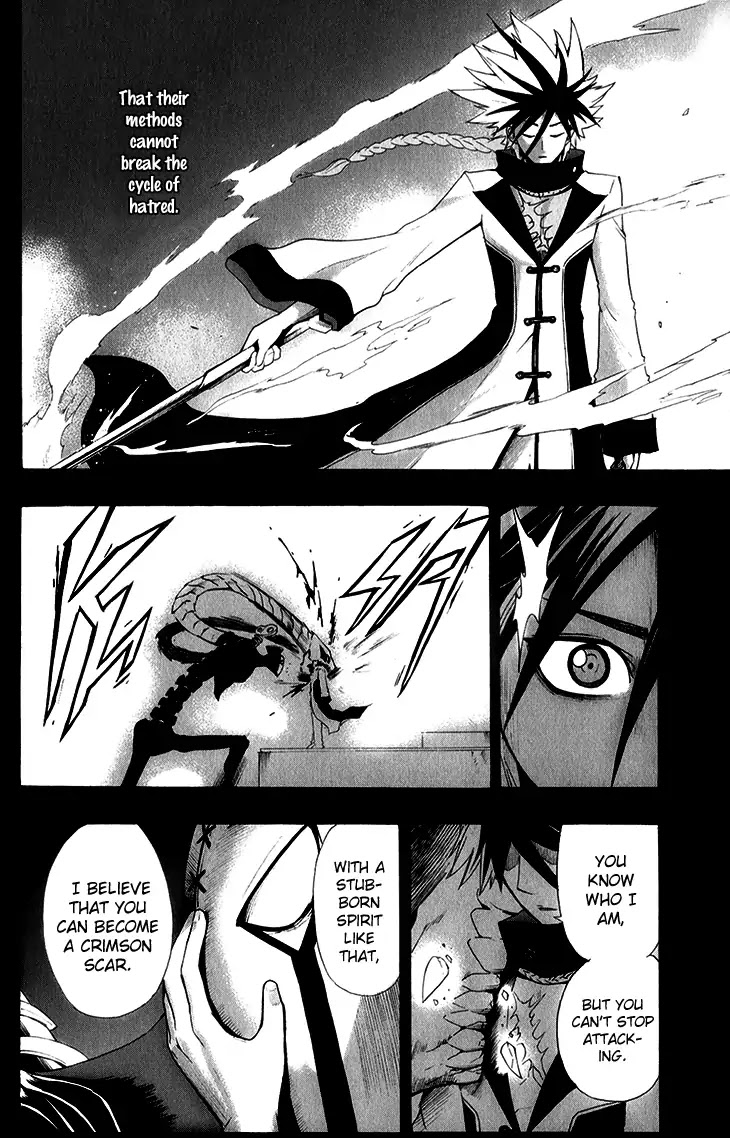 Black Dog Chapter 20 page 5 - Chapter 20