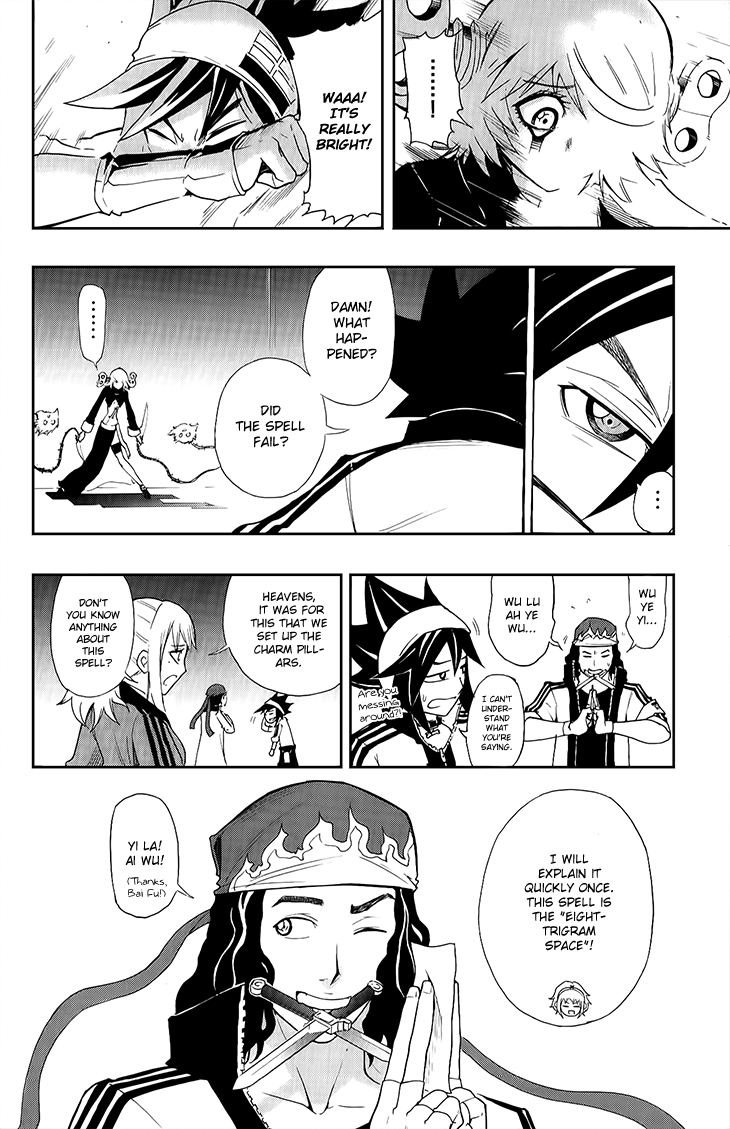Black Dog Chapter 21 page 23 - Chapter 21: Homecoming