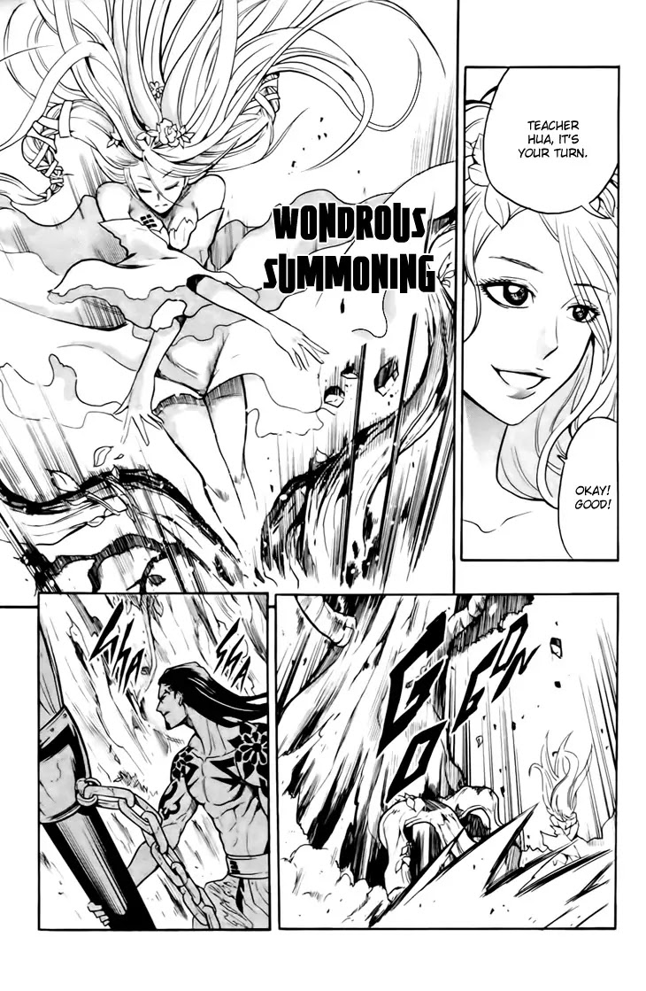 Black Dog Chapter 4 page 15 - Chapter 4 : Bark 04: Suck My Flying V.