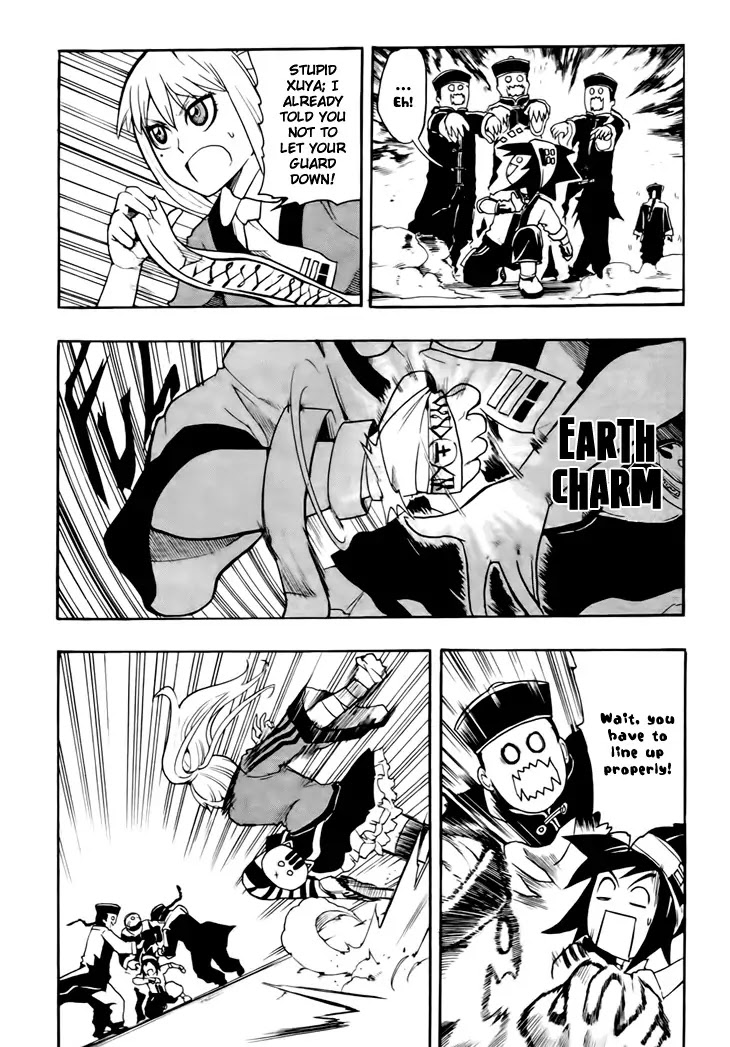 Black Dog Chapter 4 page 25 - Chapter 4 : Bark 04: Suck My Flying V.