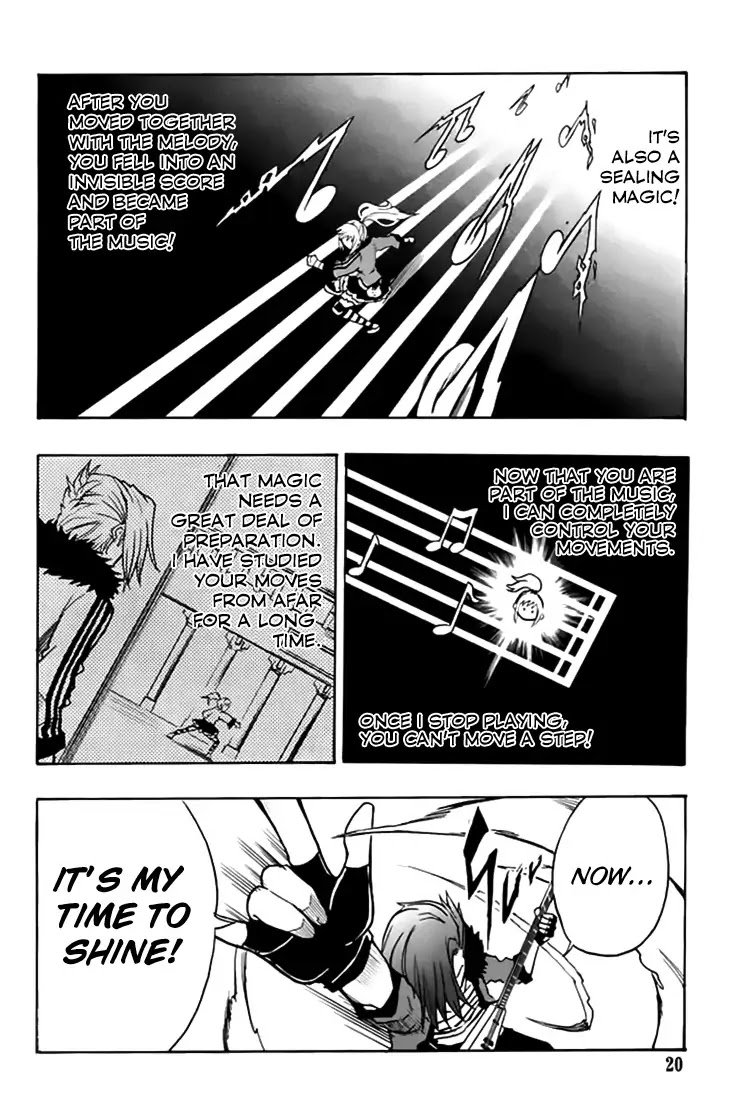 Black Dog Chapter 5 page 22 - Chapter 5 : Bark 05: The Pink Stripes