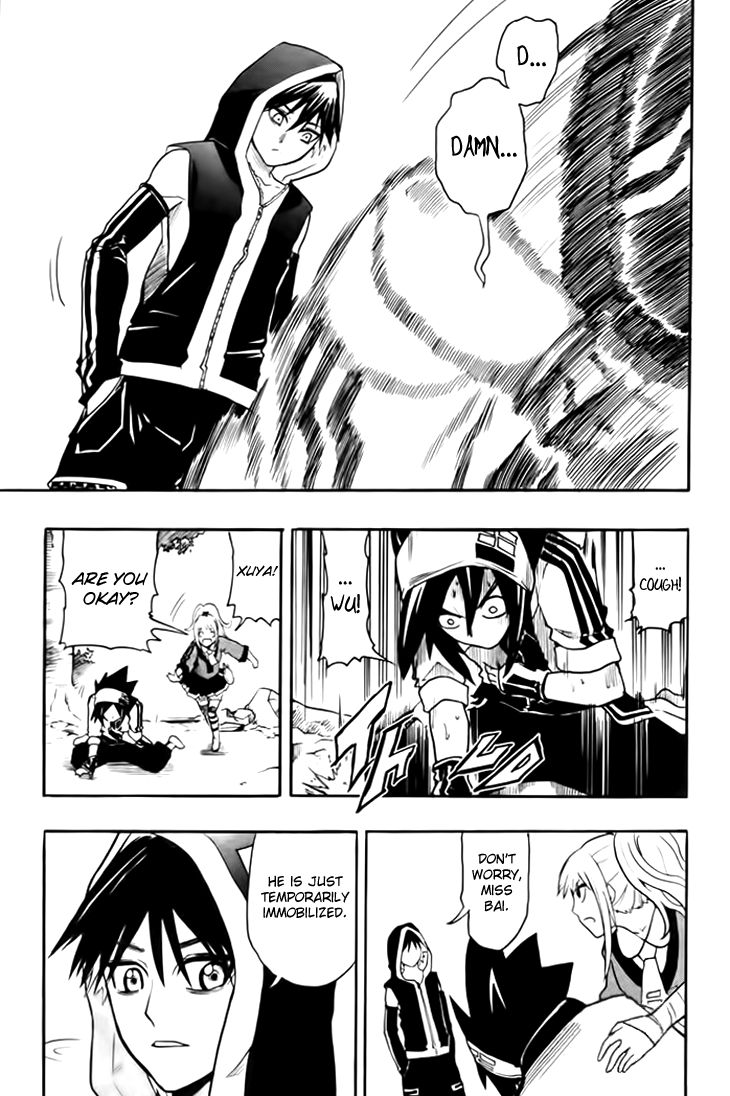 Black Dog Chapter 6 page 24 - Chapter 6 : Bark 06: Tamer