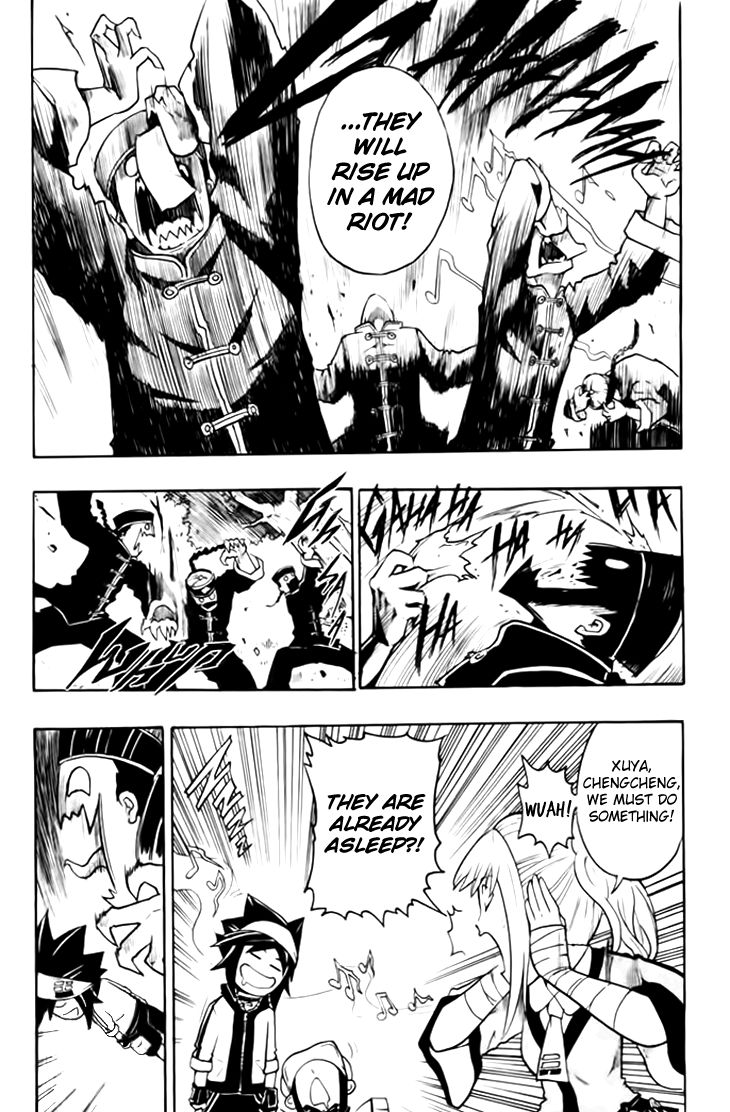 Black Dog Chapter 6 page 6 - Chapter 6 : Bark 06: Tamer