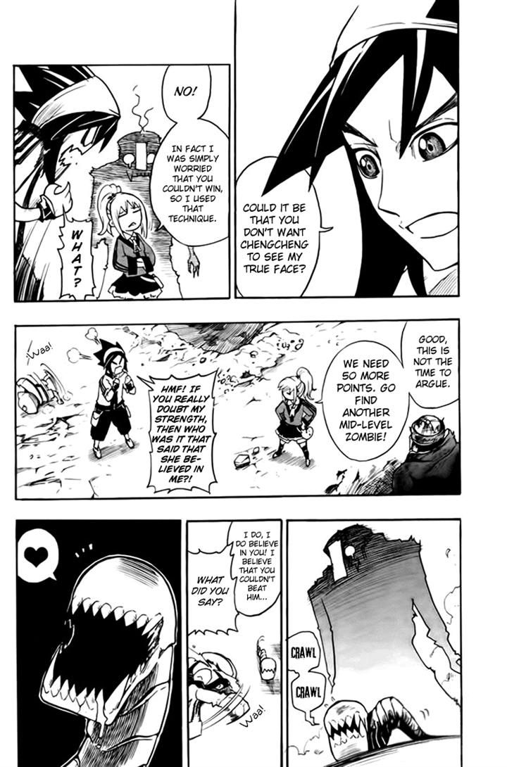 Black Dog Chapter 7 page 15 - Chapter 7