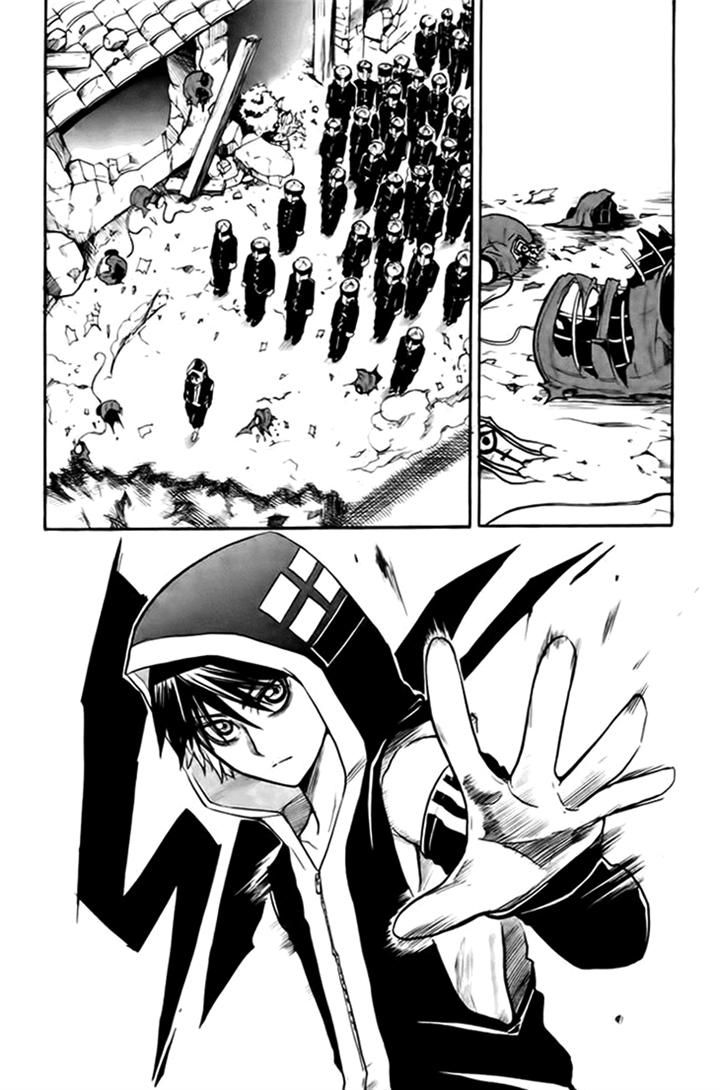 Black Dog Chapter 7 page 2 - Chapter 7