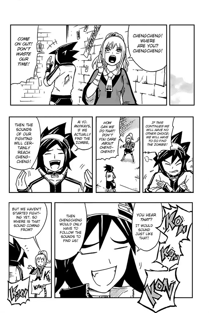 Black Dog Chapter 8 page 25 - Chapter 8