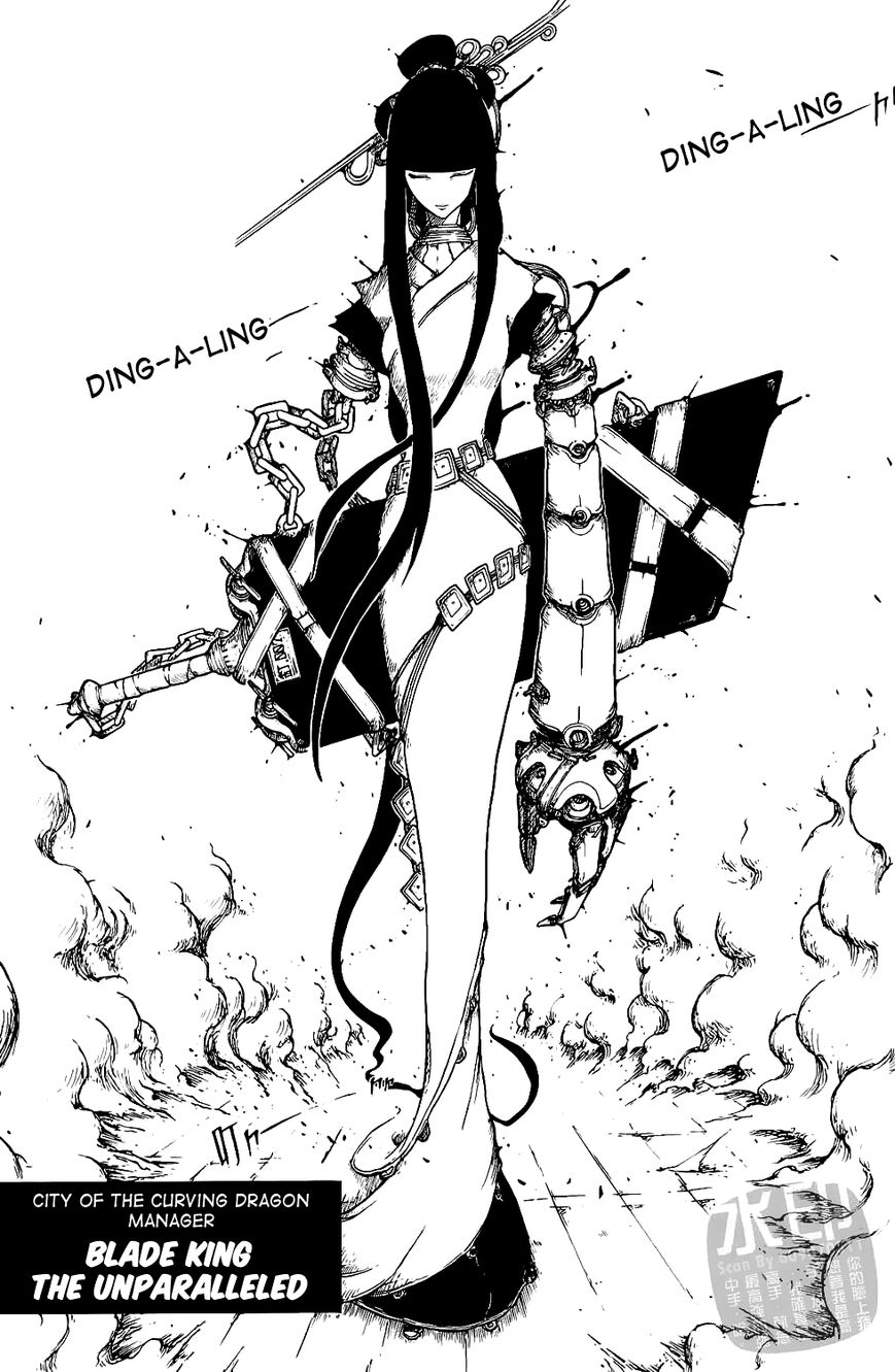 Black Dreams Chapter 1.2 page 10 - Chapter 1.2 : Out of Control Fantasy - Part 2