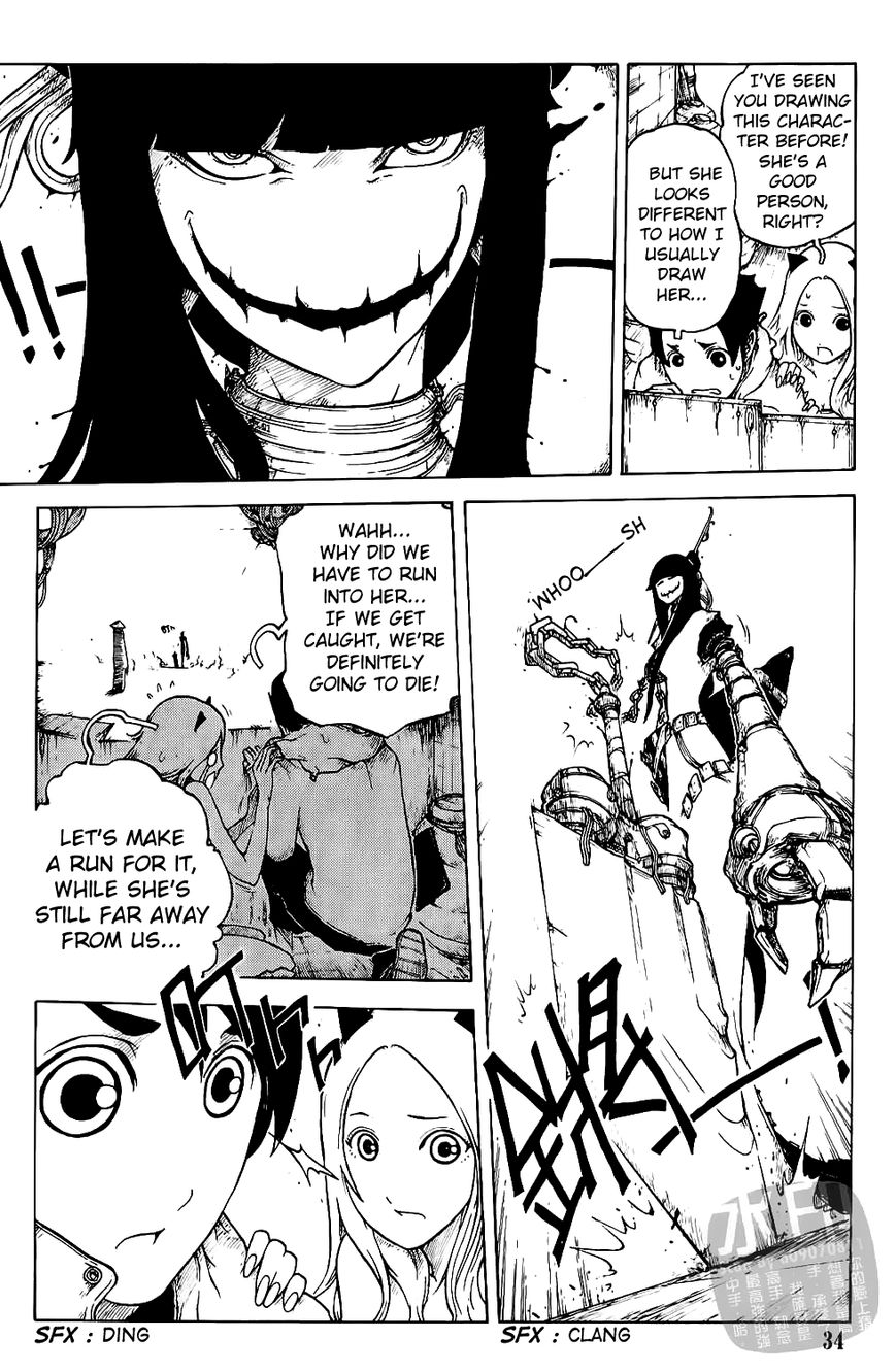 Black Dreams Chapter 1.2 page 11 - Chapter 1.2 : Out of Control Fantasy - Part 2