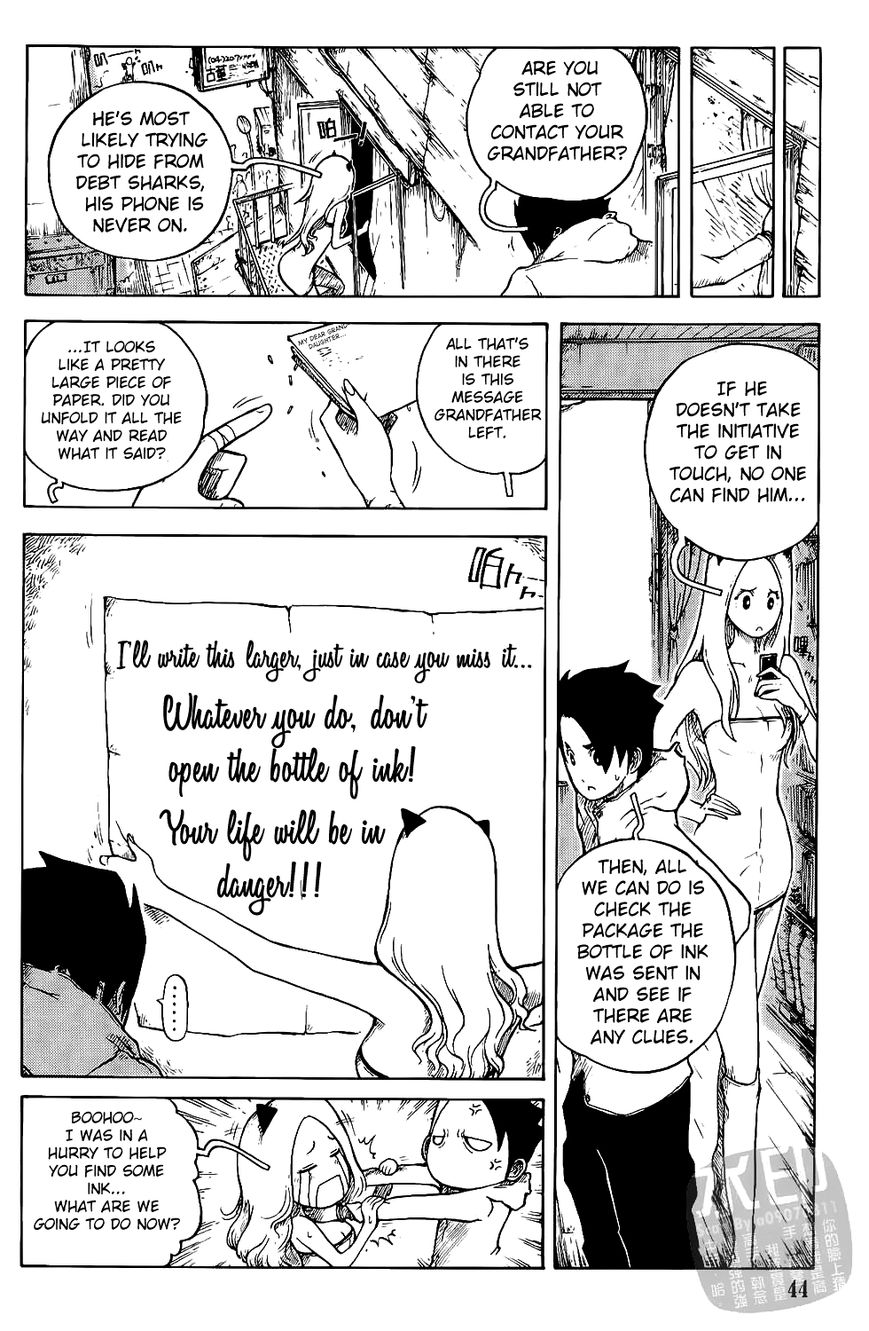 Black Dreams Chapter 1.2 page 21 - Chapter 1.2 : Out of Control Fantasy - Part 2