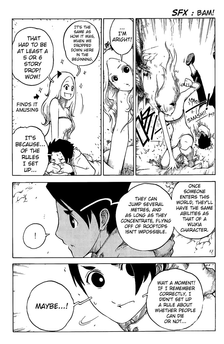 Black Dreams Chapter 1.2 page 6 - Chapter 1.2 : Out of Control Fantasy - Part 2