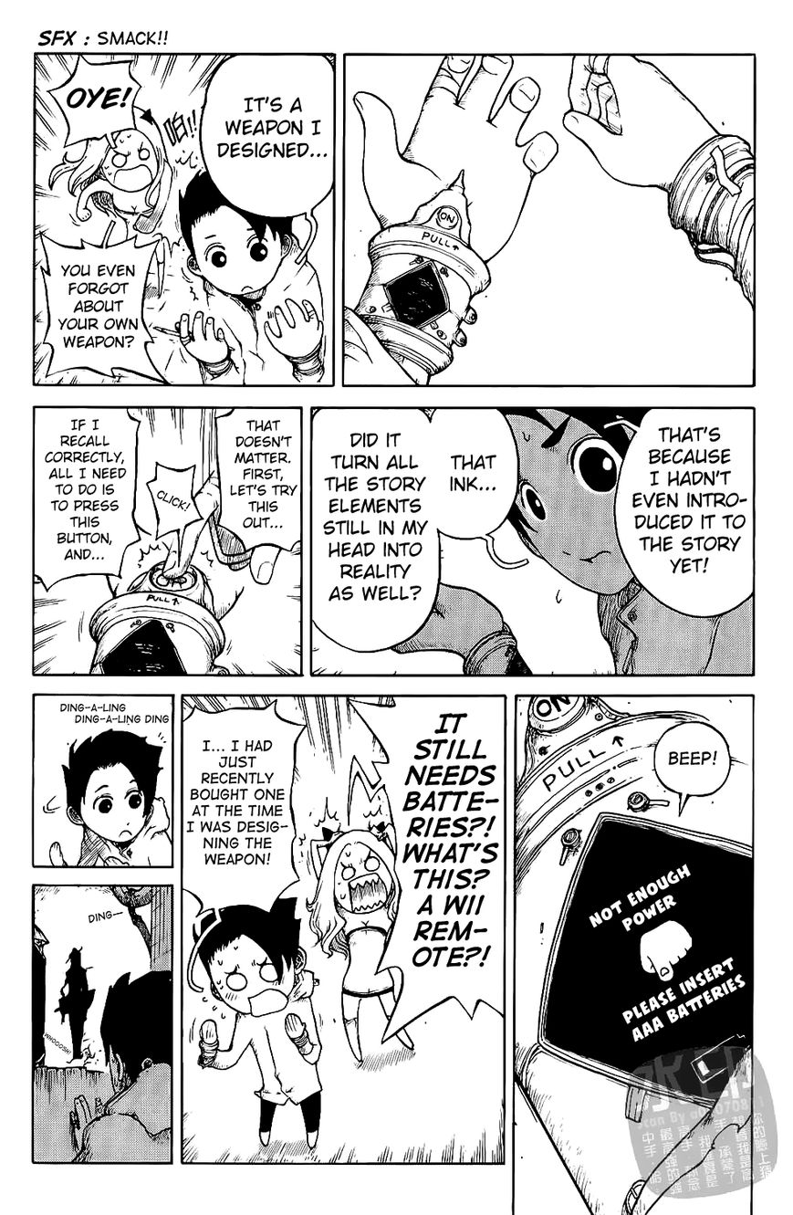 Black Dreams Chapter 1.2 page 9 - Chapter 1.2 : Out of Control Fantasy - Part 2
