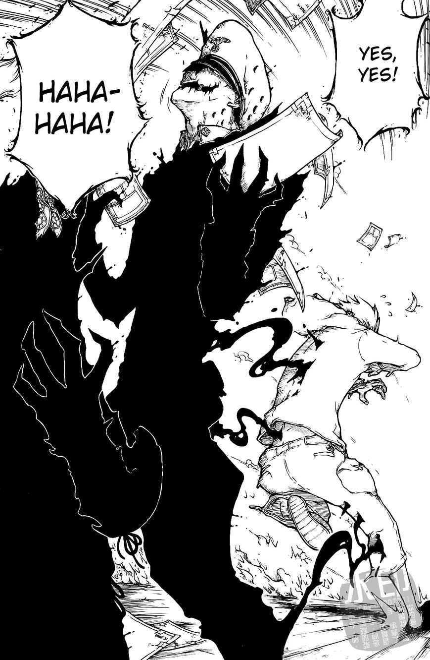 Black Dreams Chapter 1 page 17 - Chapter 1 : Out of Control Fantasy - Part 1