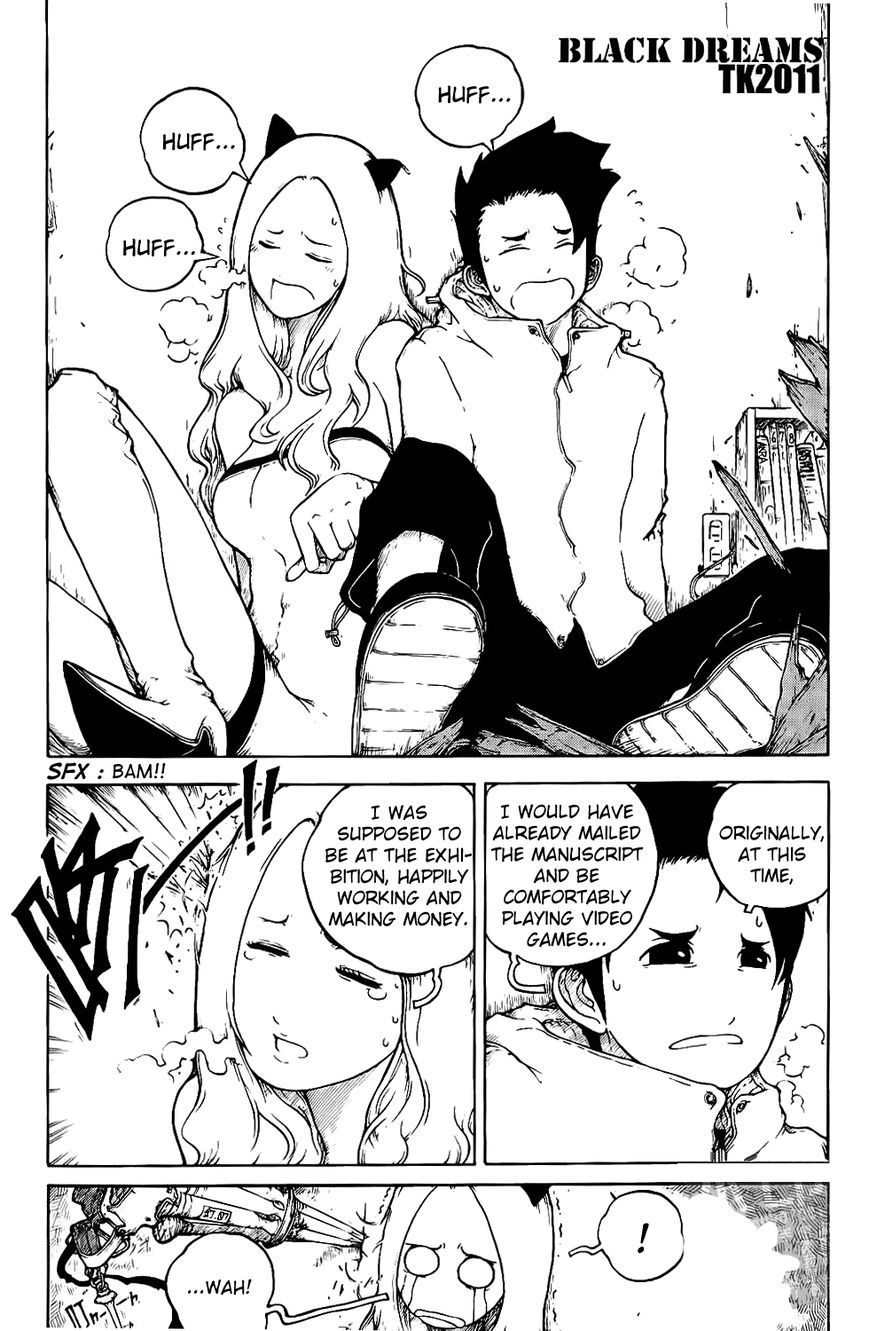 Black Dreams Chapter 1 page 4 - Chapter 1 : Out of Control Fantasy - Part 1