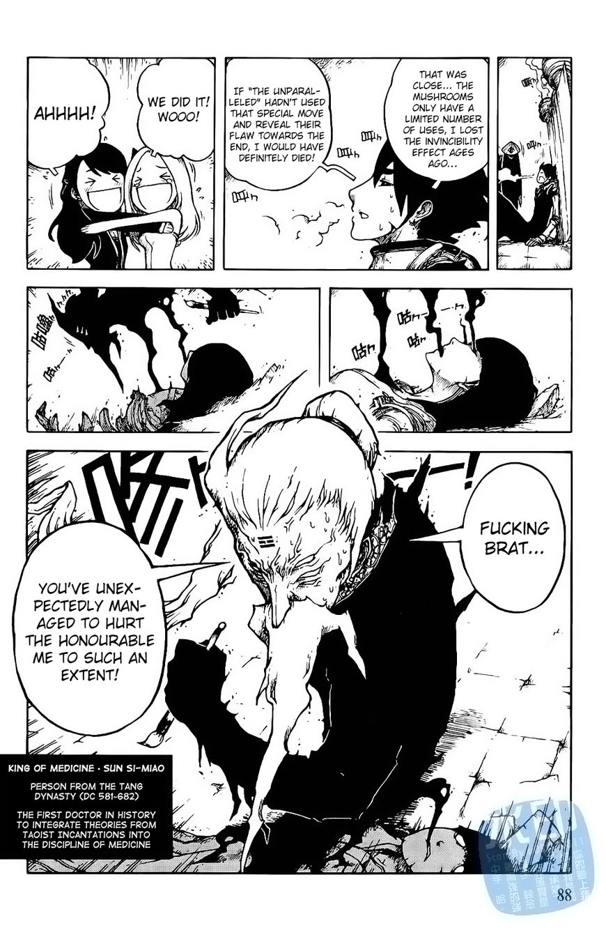 Black Dreams Chapter 2.1 page 22 - Chapter 2.1 : War Against The Blade King - Part 2
