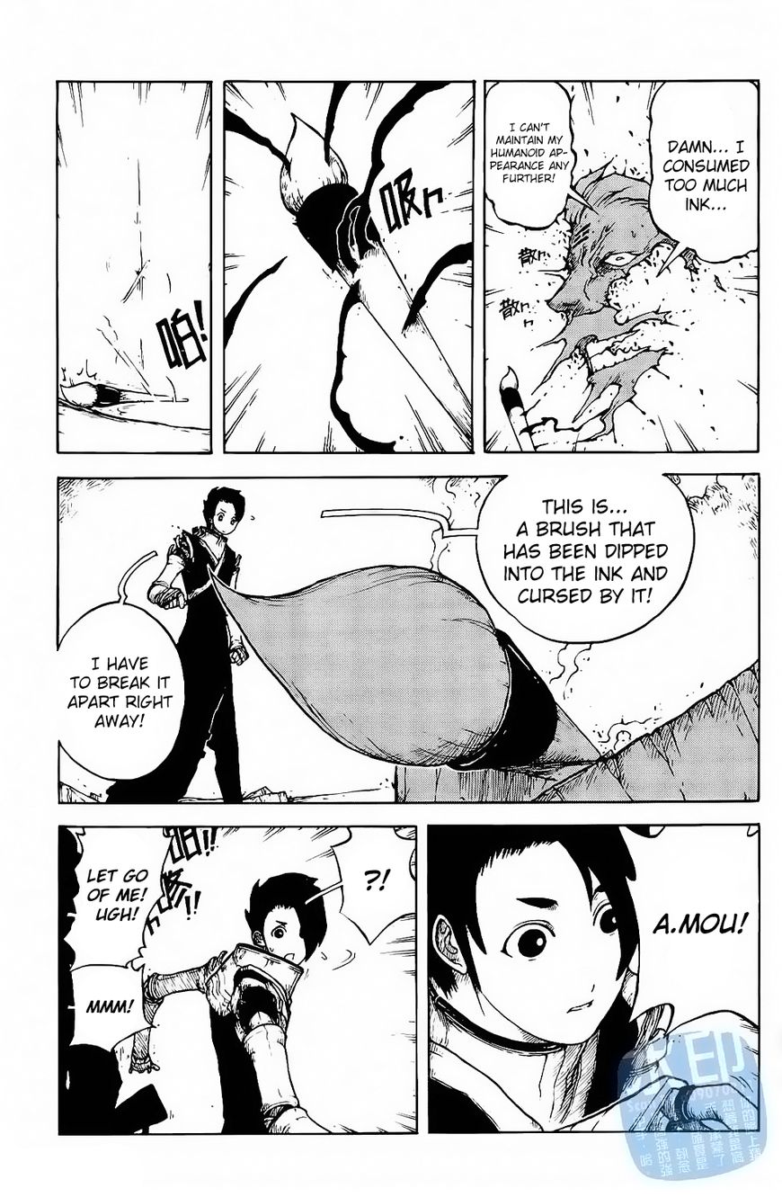 Black Dreams Chapter 2.1 page 23 - Chapter 2.1 : War Against The Blade King - Part 2
