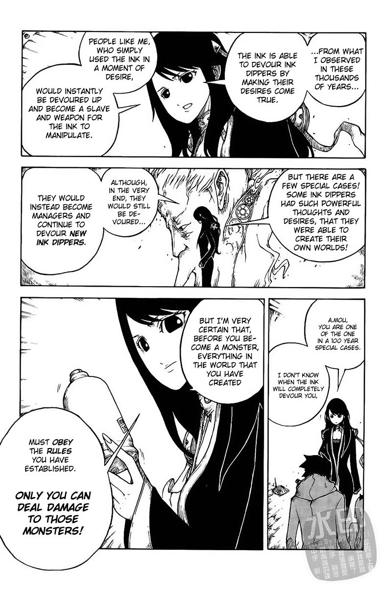 Black Dreams Chapter 2.1 page 3 - Chapter 2.1 : War Against The Blade King - Part 2