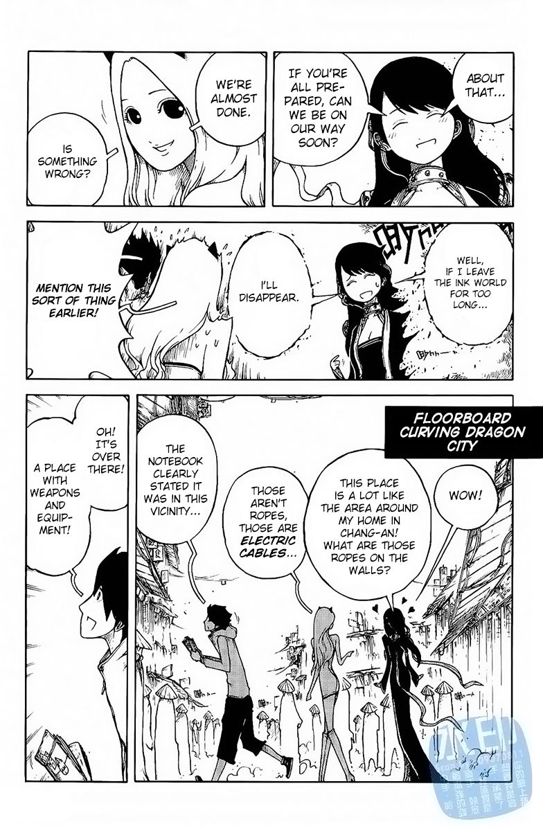 Black Dreams Chapter 2.1 page 5 - Chapter 2.1 : War Against The Blade King - Part 2
