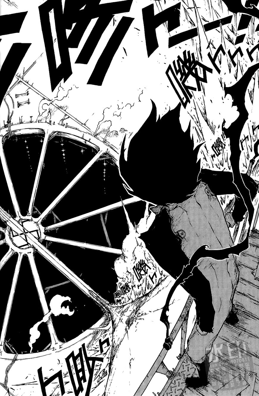 Black Dreams Chapter 3 page 23 - Chapter 3 : The Giant Train - Part 1