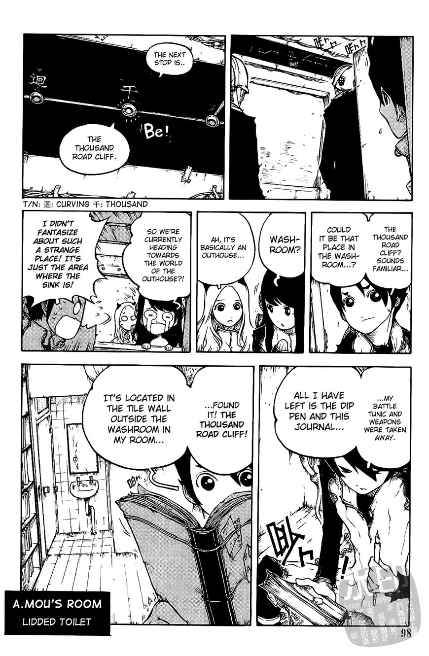 Black Dreams Chapter 3 page 7 - Chapter 3 : The Giant Train - Part 1