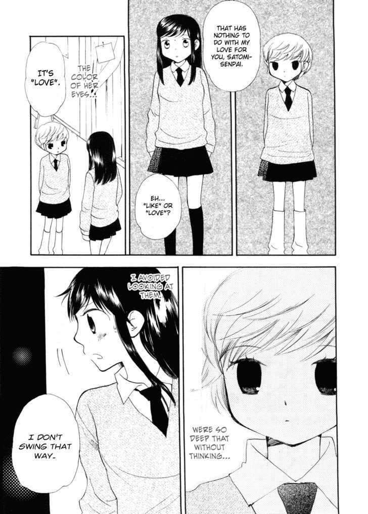 Black Eyed Witch Chapter 0 page 4 - Chapter 0