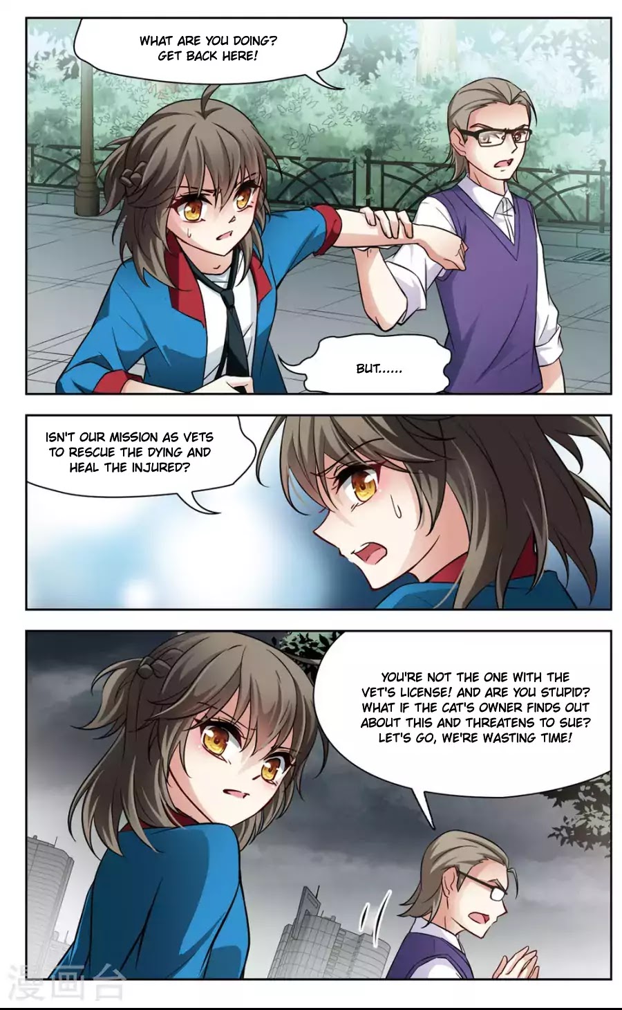 Black Feather Love Song Chapter 1 page 11 - Chapter 1: Black Cat
