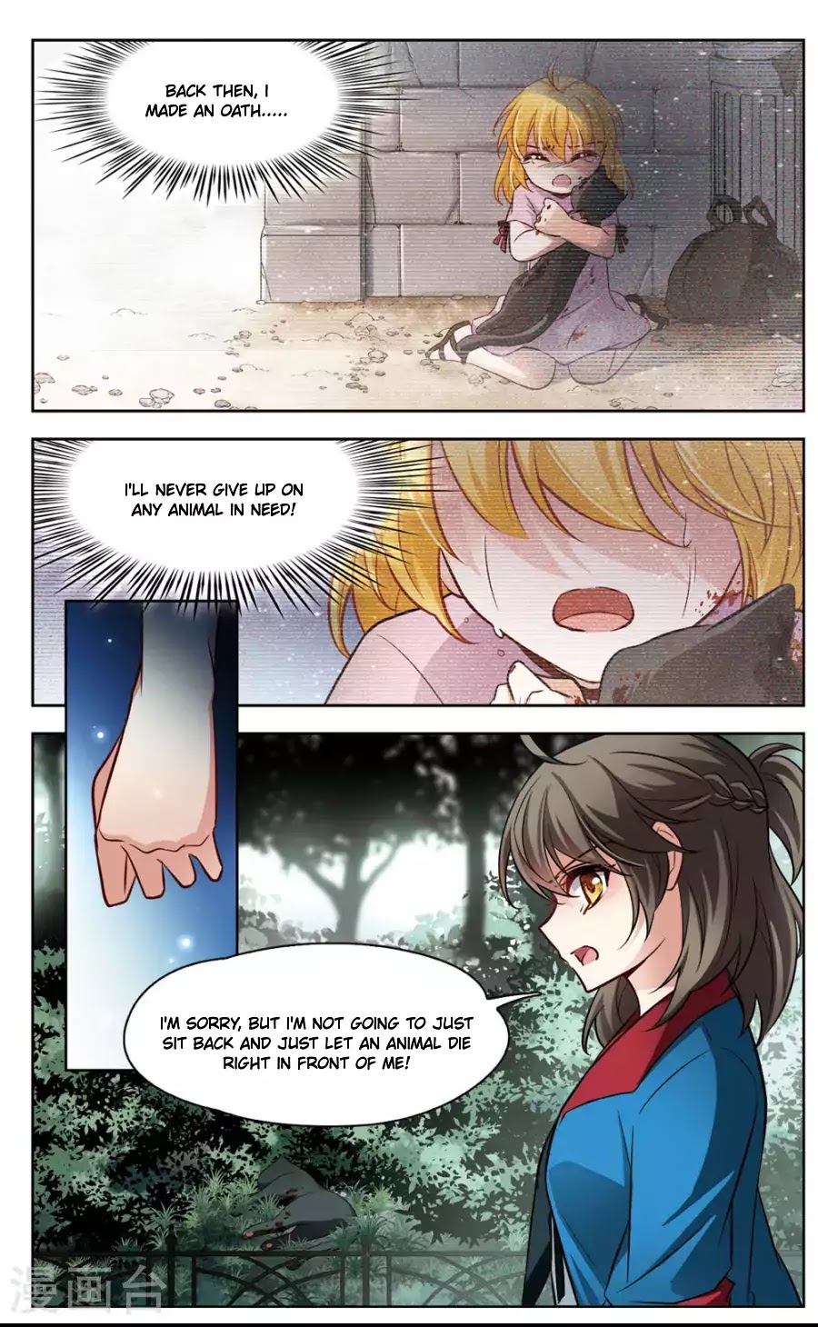 Black Feather Love Song Chapter 1 page 13 - Chapter 1: Black Cat