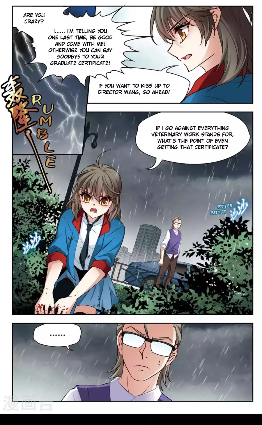 Black Feather Love Song Chapter 1 page 14 - Chapter 1: Black Cat