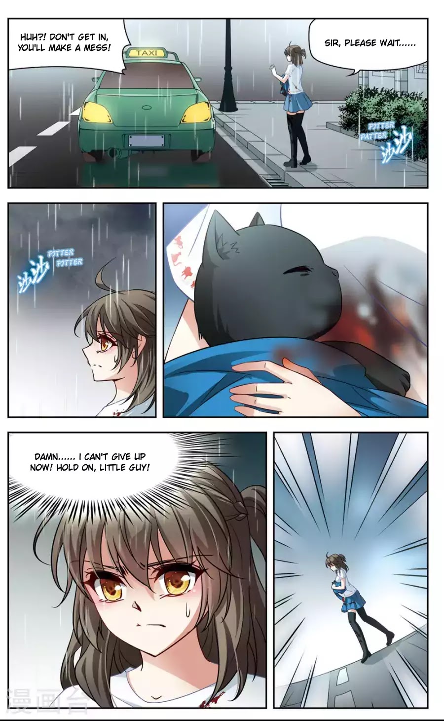 Black Feather Love Song Chapter 1 page 17 - Chapter 1: Black Cat