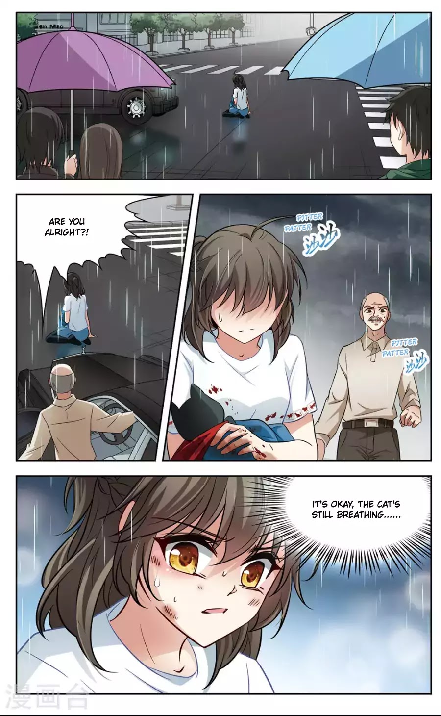 Black Feather Love Song Chapter 1 page 19 - Chapter 1: Black Cat