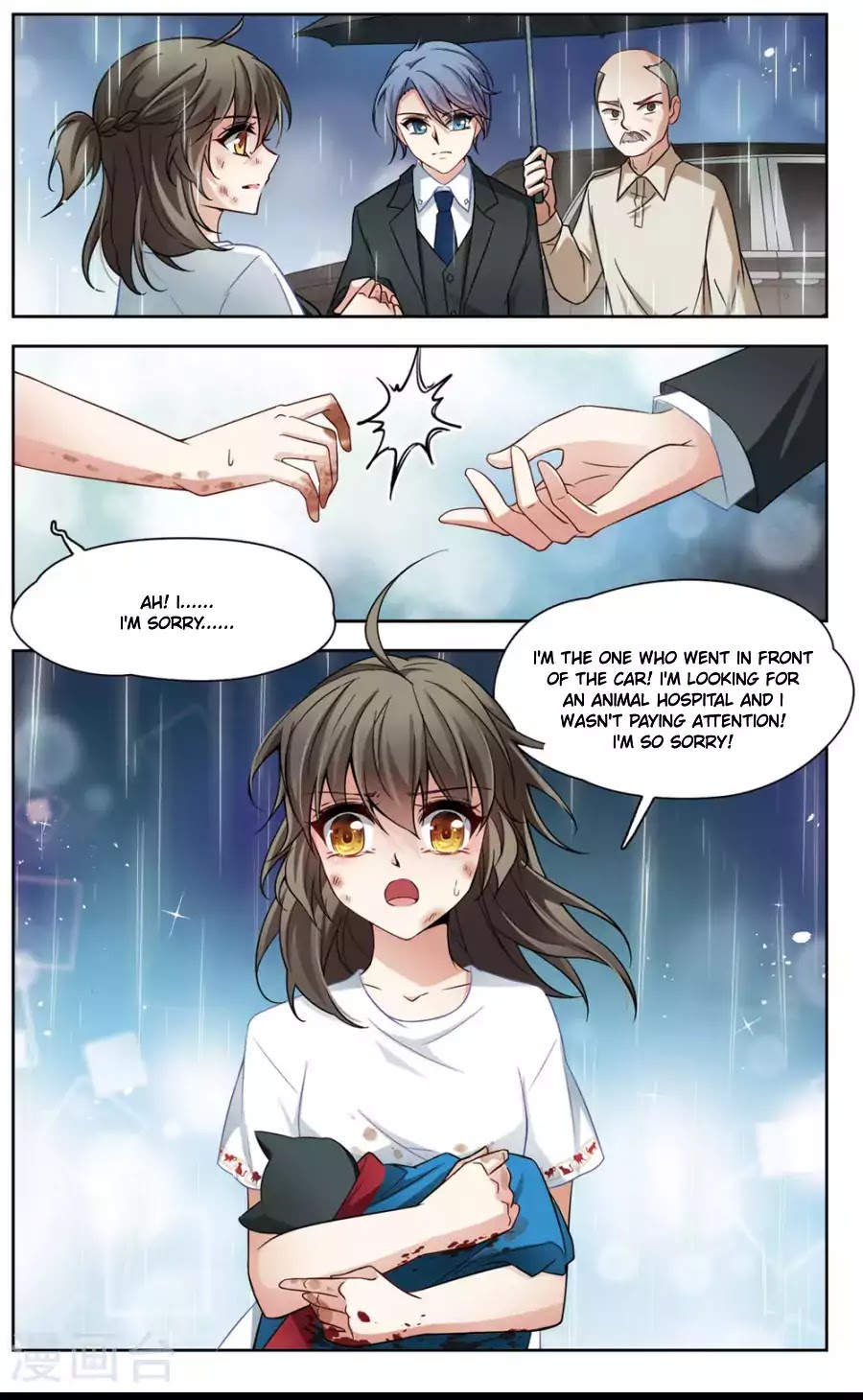 Black Feather Love Song Chapter 1 page 23 - Chapter 1: Black Cat