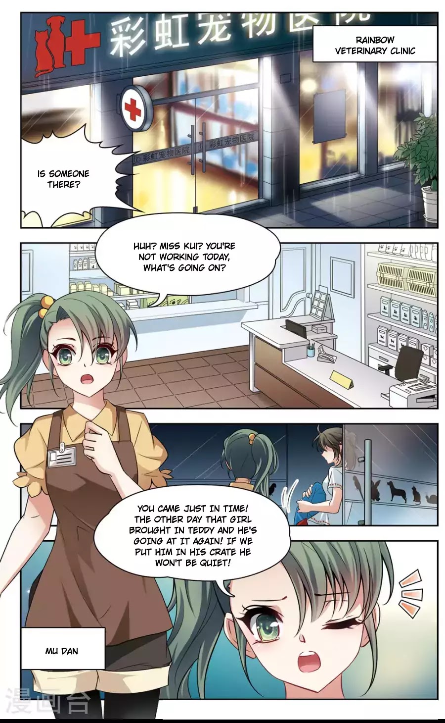 Black Feather Love Song Chapter 1 page 26 - Chapter 1: Black Cat