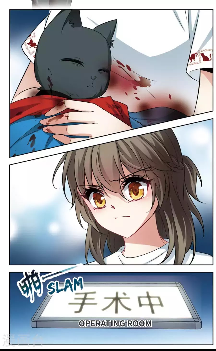 Black Feather Love Song Chapter 1 page 28 - Chapter 1: Black Cat