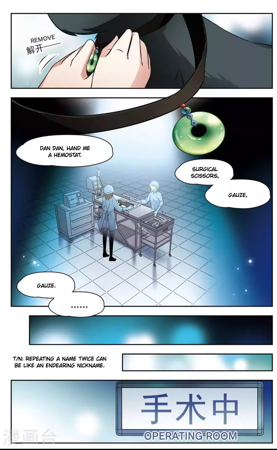 Black Feather Love Song Chapter 1 page 29 - Chapter 1: Black Cat