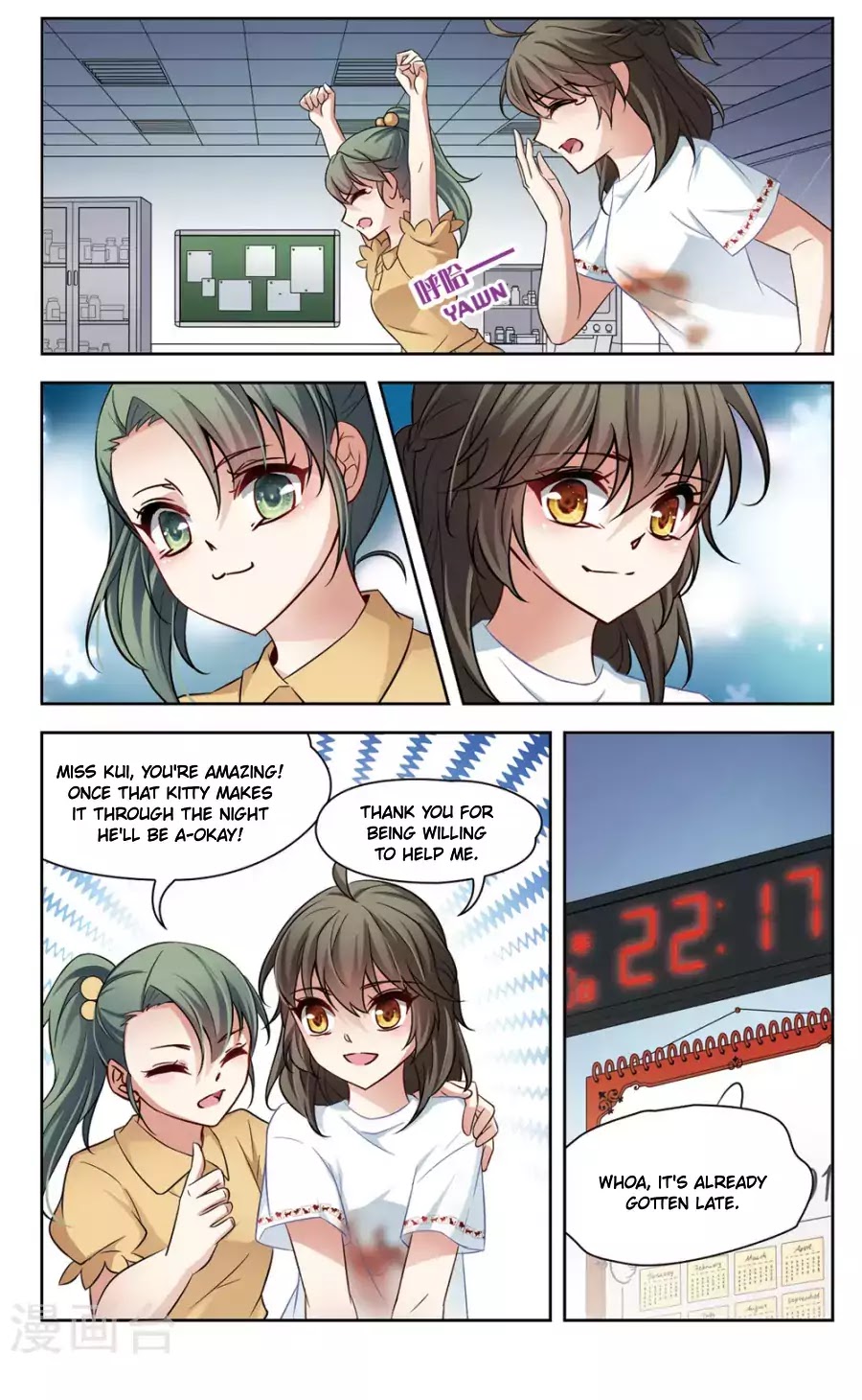 Black Feather Love Song Chapter 1 page 30 - Chapter 1: Black Cat