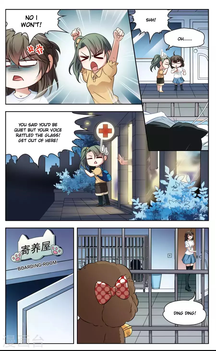 Black Feather Love Song Chapter 1 page 32 - Chapter 1: Black Cat