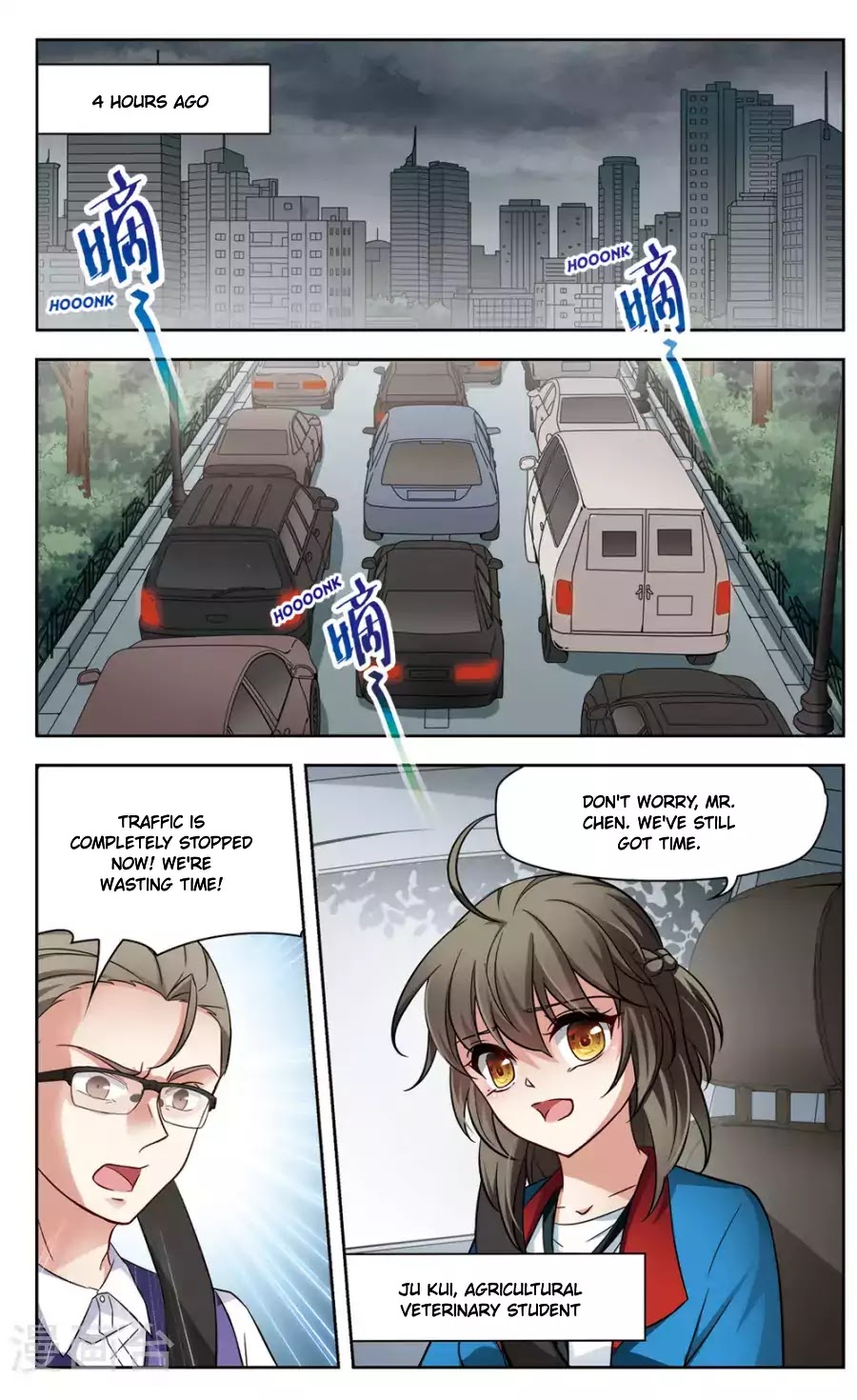 Black Feather Love Song Chapter 1 page 4 - Chapter 1: Black Cat