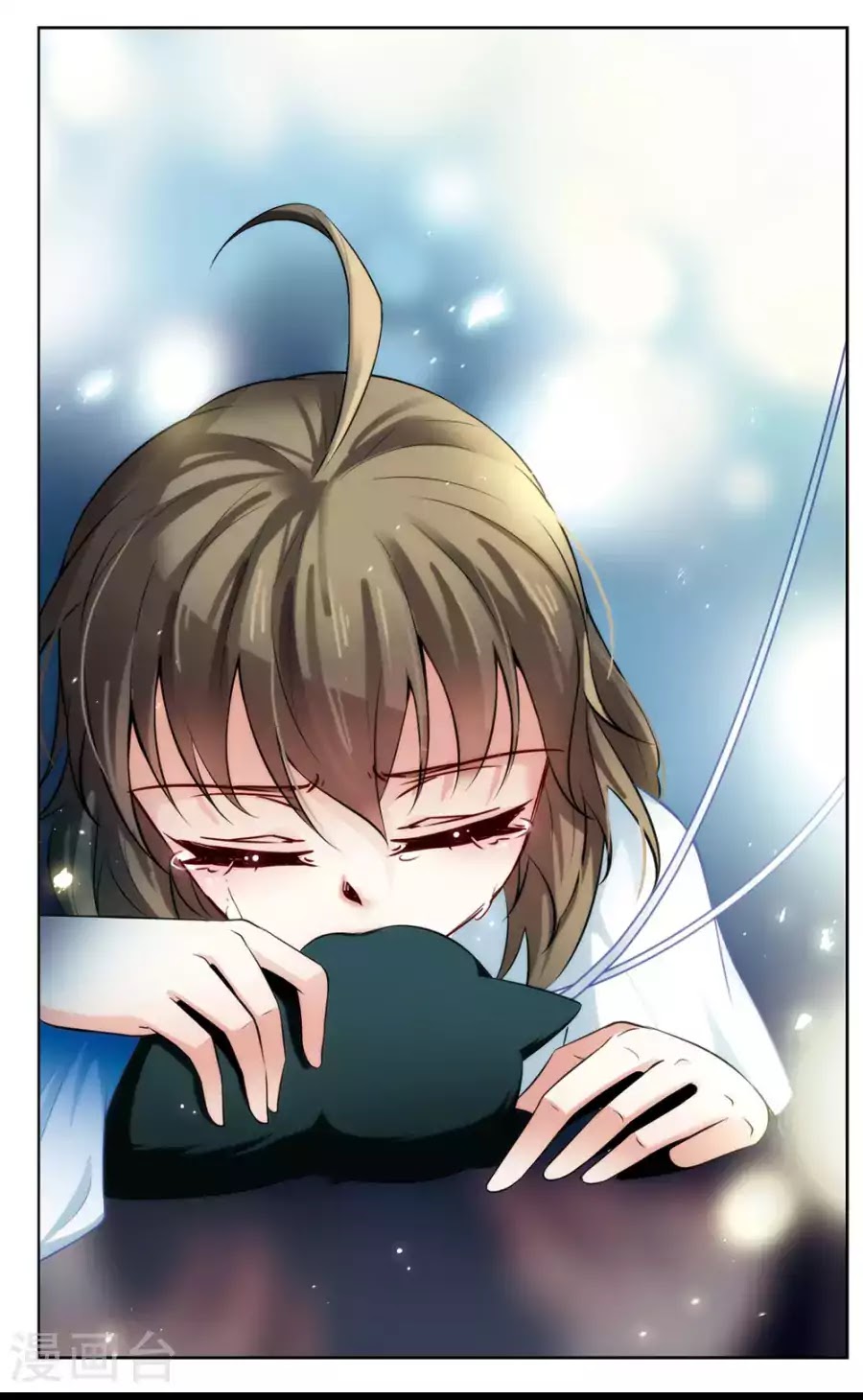 Black Feather Love Song Chapter 1 page 42 - Chapter 1: Black Cat