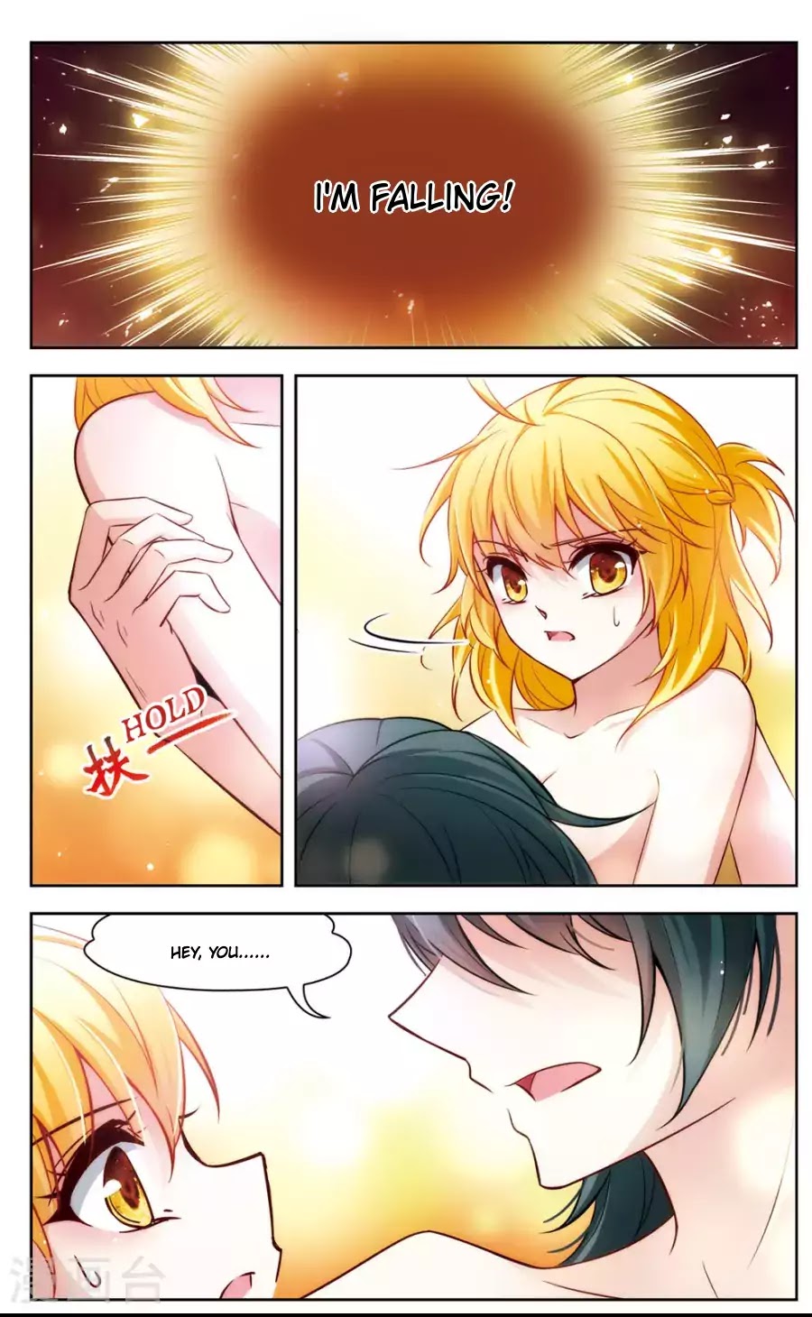 Black Feather Love Song Chapter 1 page 45 - Chapter 1: Black Cat