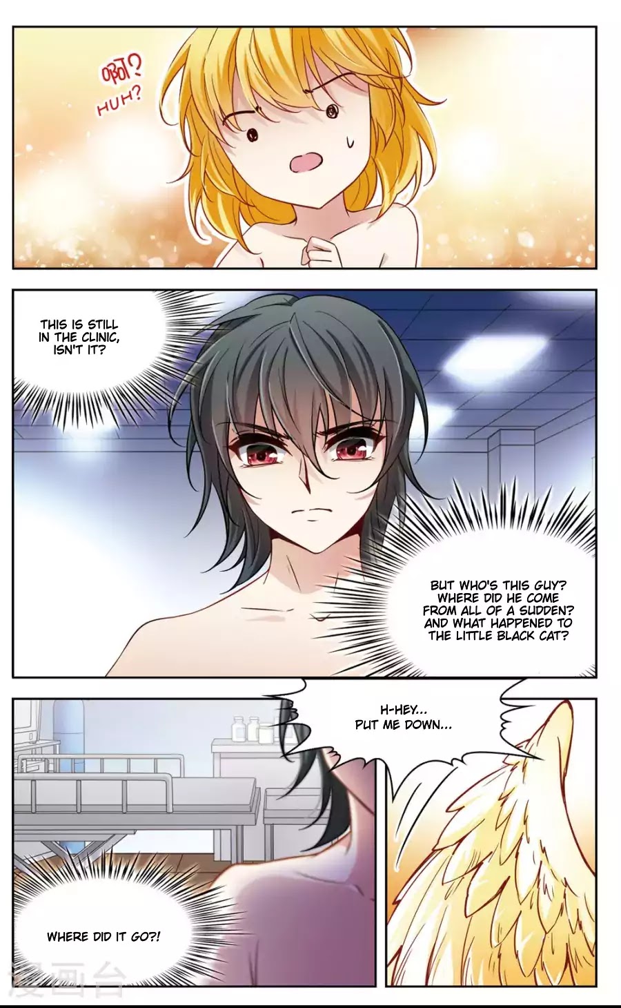 Black Feather Love Song Chapter 1 page 47 - Chapter 1: Black Cat