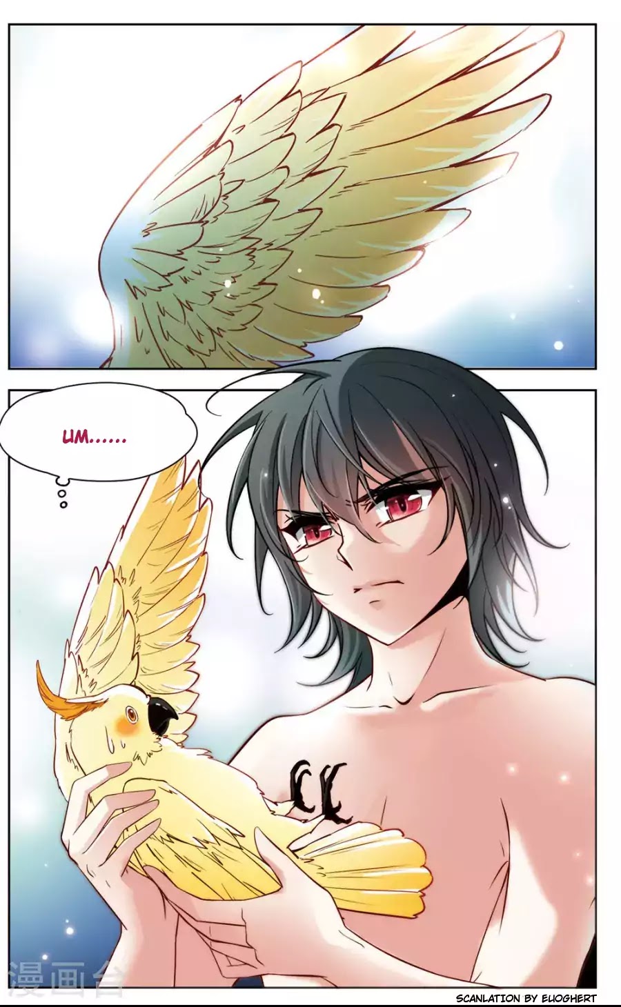 Black Feather Love Song Chapter 1 page 48 - Chapter 1: Black Cat