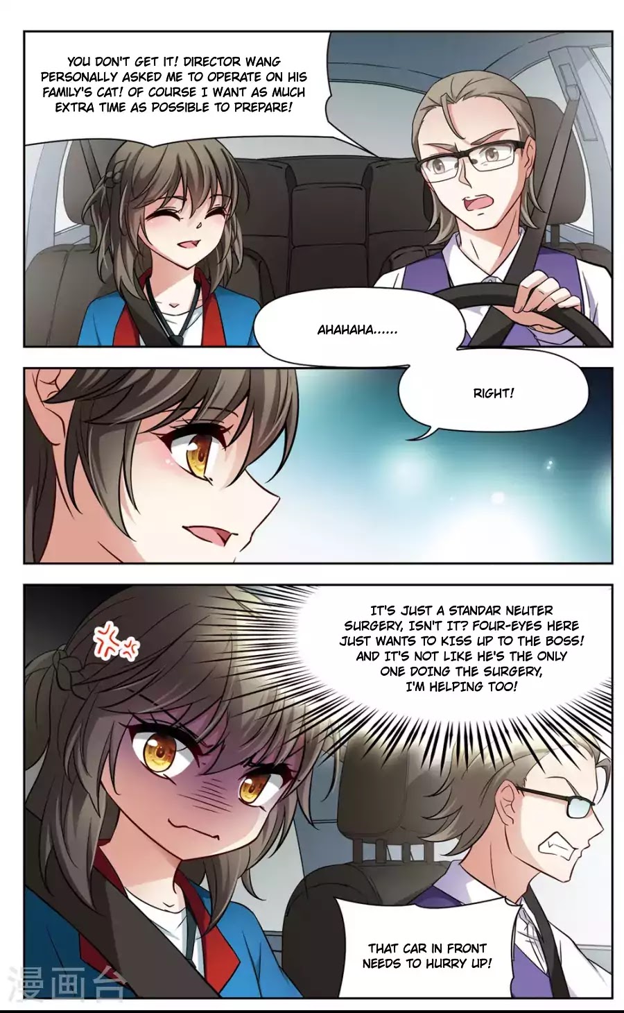 Black Feather Love Song Chapter 1 page 5 - Chapter 1: Black Cat