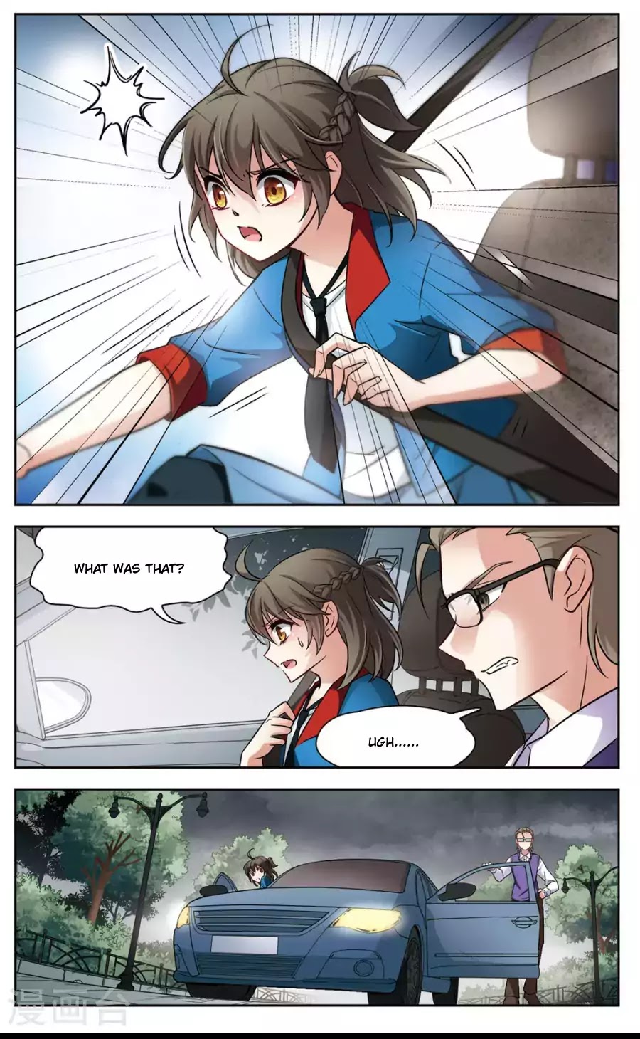 Black Feather Love Song Chapter 1 page 7 - Chapter 1: Black Cat